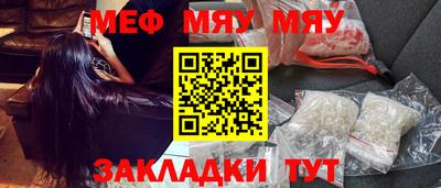 мдпв Рыбинск