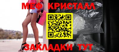 бошки Рязань
