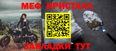 бошки Рязань