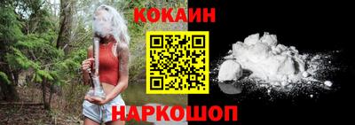 бошки Рязань
