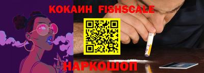дмт Рузаевка