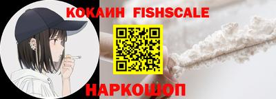 мдпв Рыбинск
