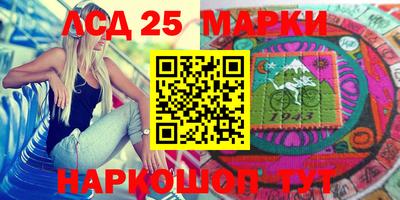 бошки Рязань