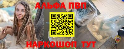 мдпв Рыбинск