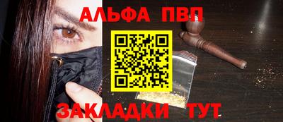 мдпв Рыбинск