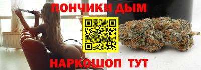 дмт Рузаевка