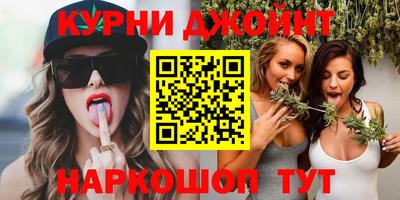 дмт Рузаевка