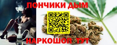 мяу мяу мука Пушкино