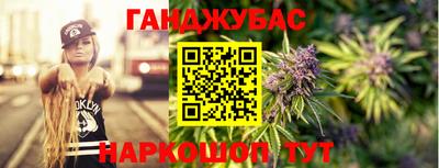 мдпв Рыбинск
