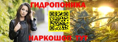мет Пыть-Ях