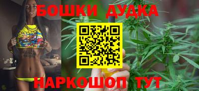 дмт Рузаевка