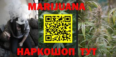 бошки Рязань