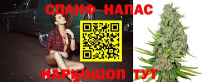 бошки Рязань