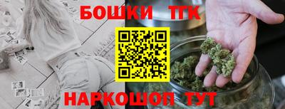 каннабис Пугачёв