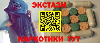 каннабис Пугачёв