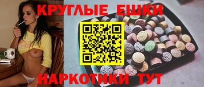 бошки Рязань
