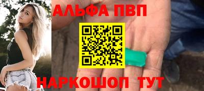 дмт Рузаевка