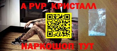 дмт Рузаевка