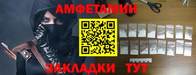 бошки Рязань