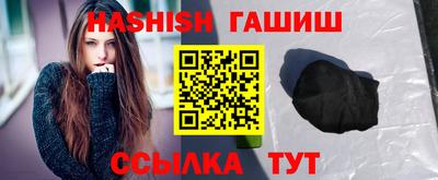каннабис Пугачёв