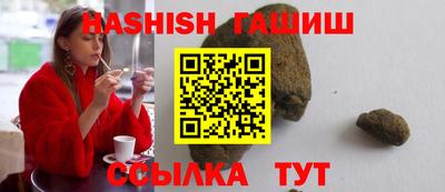 дмт Рузаевка