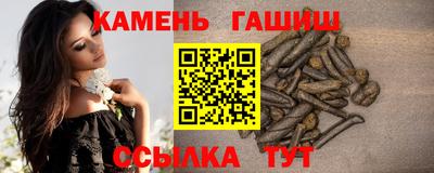 мет Пыть-Ях