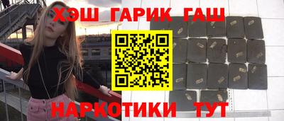 мяу мяу мука Пушкино