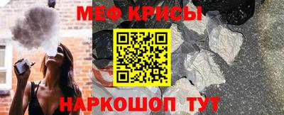 бошки Рязань