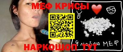 дмт Рузаевка