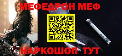 мдпв Рыбинск