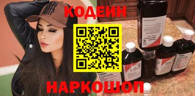 мет Пыть-Ях