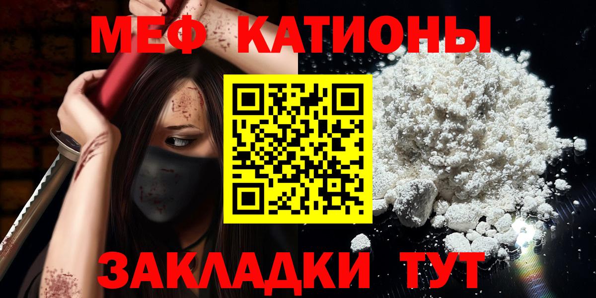 ГАШ Павлово